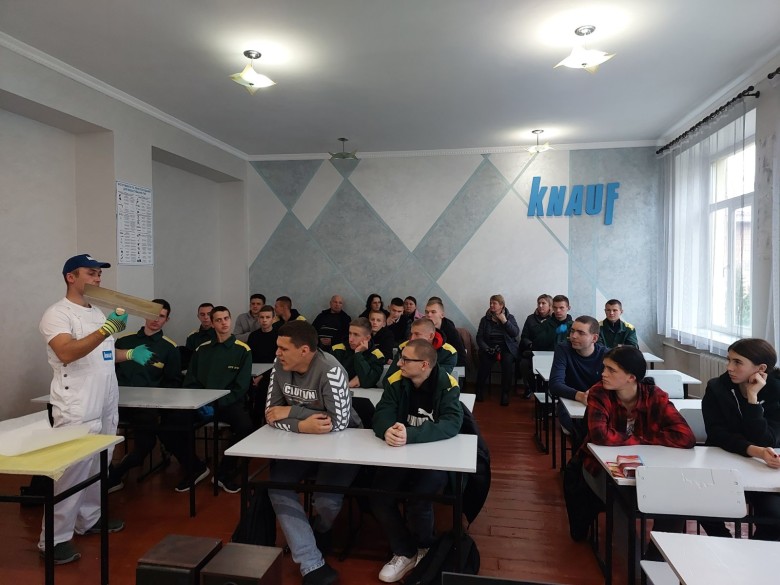 Вище професійне училище №29 смт Володимирець