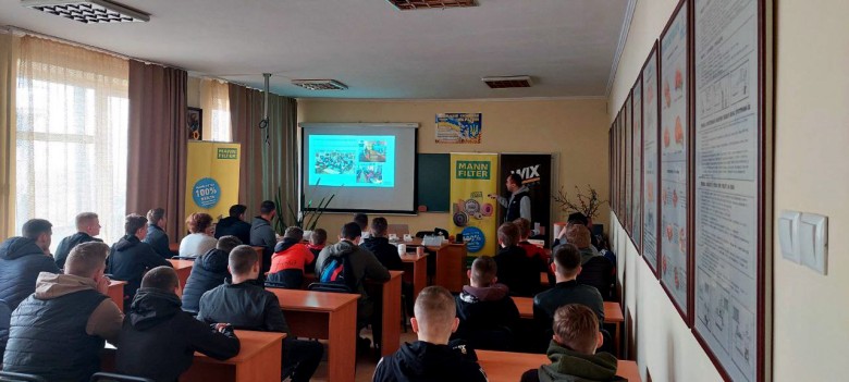 Державний навчальний заклад "Львівське вище професійне училище інформаційно-комп’ютерних технологій"