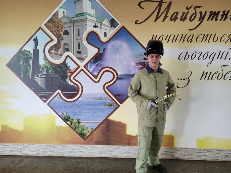 Державний навчальний заклад "Канівське вище професійне училище"