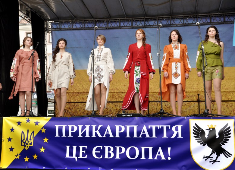 Центр професійно-технічної освіти №1 м. Івано-Франківська