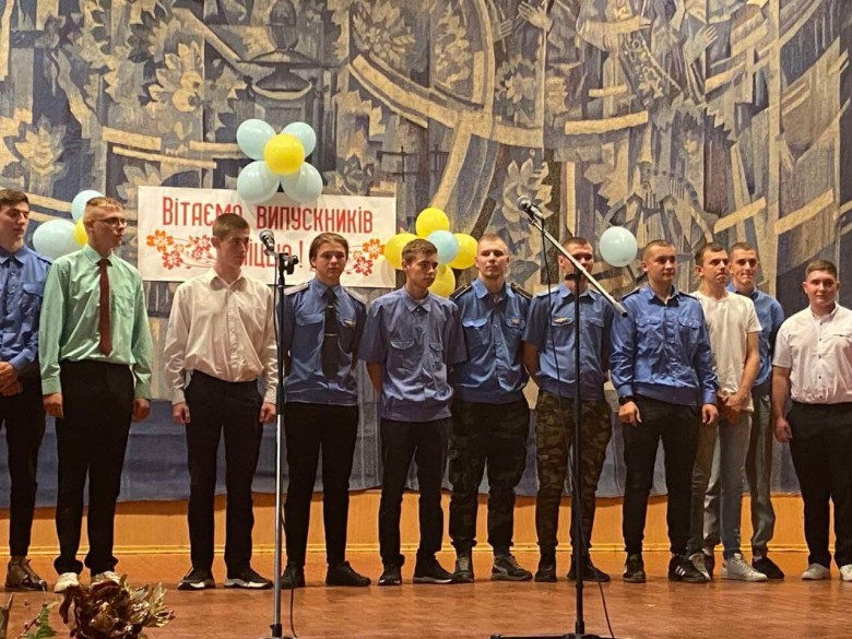 Державний професійно-технічний навчальний заклад "Полтавський професійний ліцей транспорту"