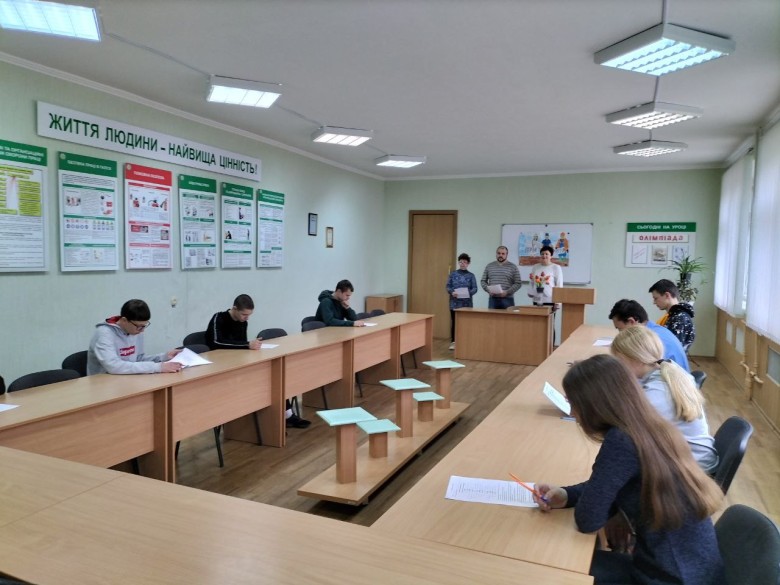 Державний професійно-технічний навчальний заклад "Полтавський професійний ліцей транспорту"