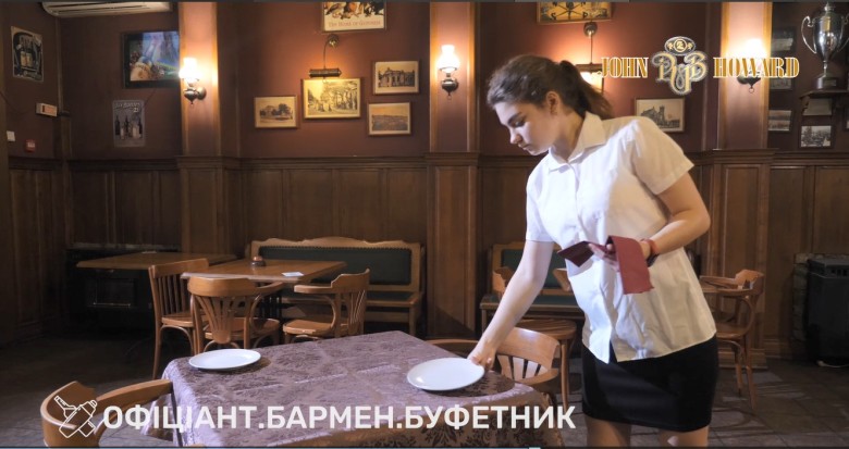 Професійно-морський ліцей Херсонської державної морської академії