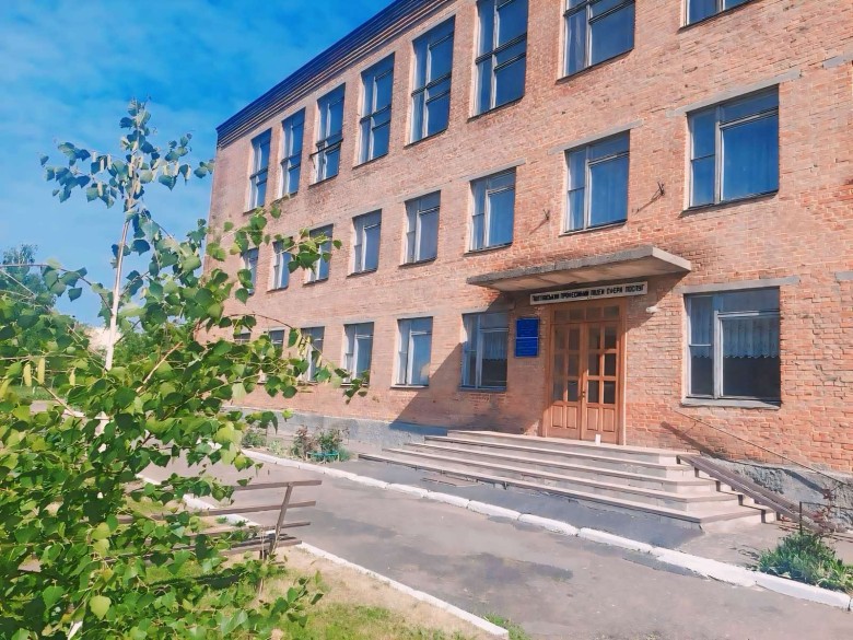 Полтавський професійний ліцей сфери послуг