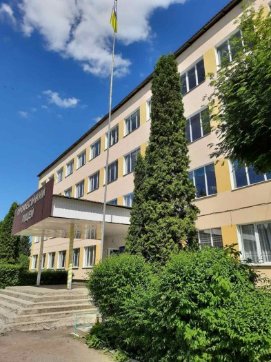 Володарський професійний аграрний ліцей