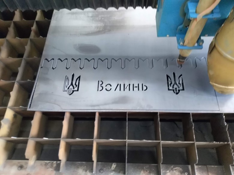 Державний професійно-технічний навчальний заклад "Камінь-Каширське вище професійне училище"