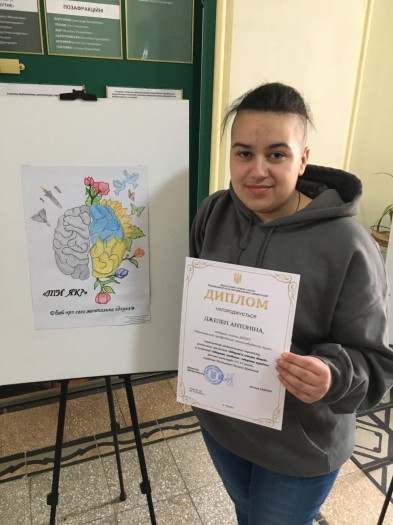 Державний професійно-технічний навчальний заклад "Чернівецький професійний машинобудівний ліцей"