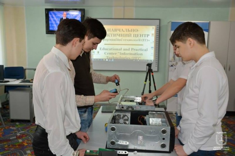 Державний навчальний заклад «Одеський центр професійно-технічної освіти»