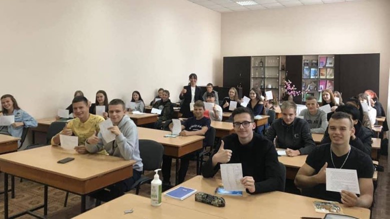 Комунальний заклад "Чернігівський центр професійно-технічної освіти" Чернігівської обласної ради