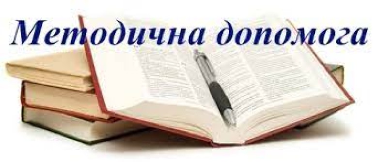 Покровський професійний ліцей