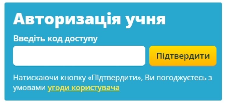 Покровський професійний ліцей