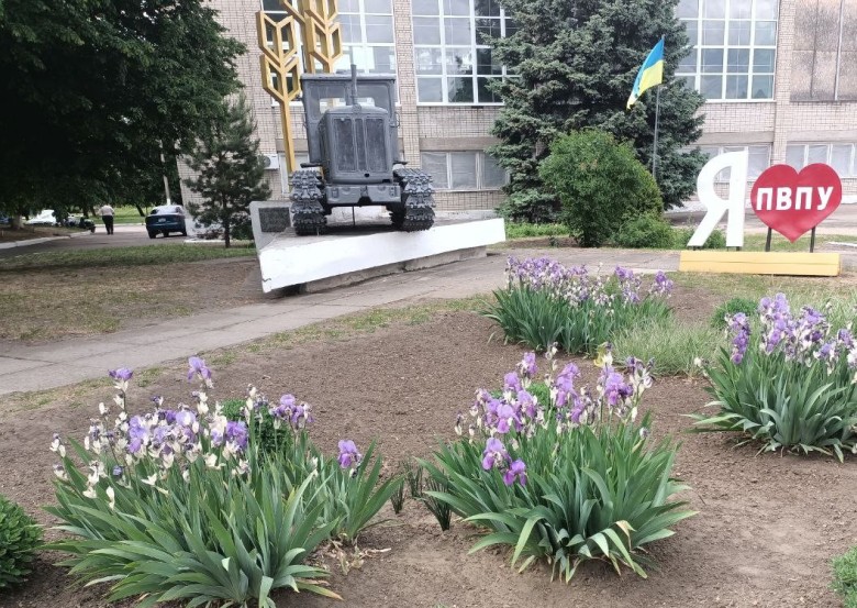 Комунальний заклад освіти "Покровське вище професійне училище" Дніпропетровської обласної ради