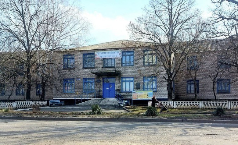 Міжрегіональний центр професійної перепідготовки звільнених у запас військовослужбовців