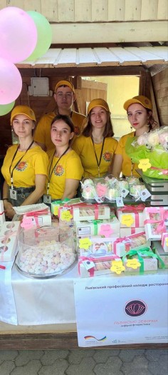 Державний навчальний заклад "Львівське вище професійне училище торгівлі та сфери послуг"