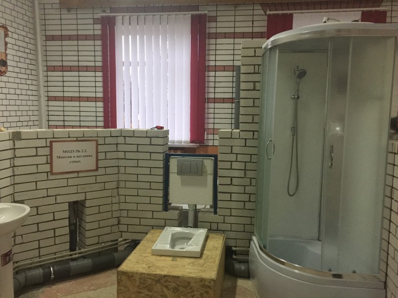 Вище професійне училище №29 смт Володимирець
