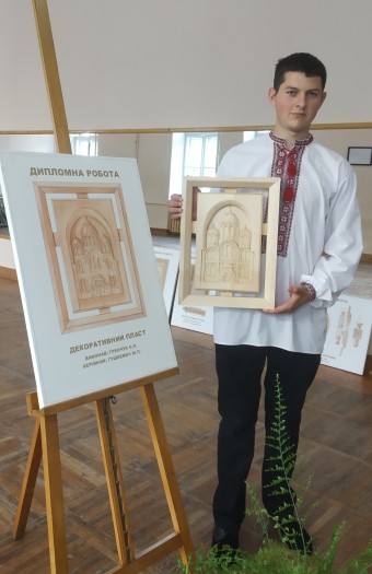 Вище професійне художнє училище №5 м. Чернівці
