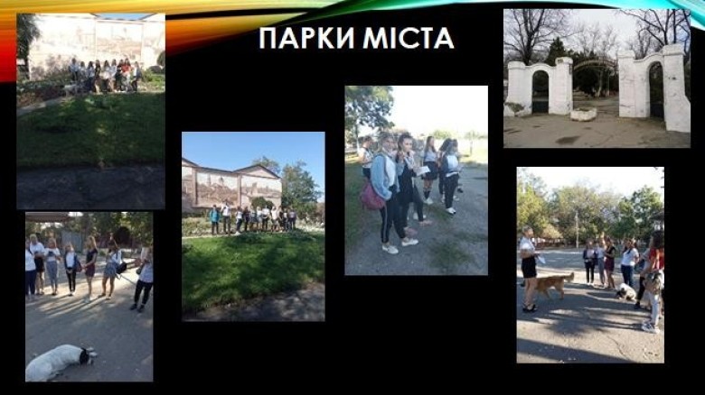 Державний навчальний заклад "Білгород-Дністровський професійний будівельний ліцей"