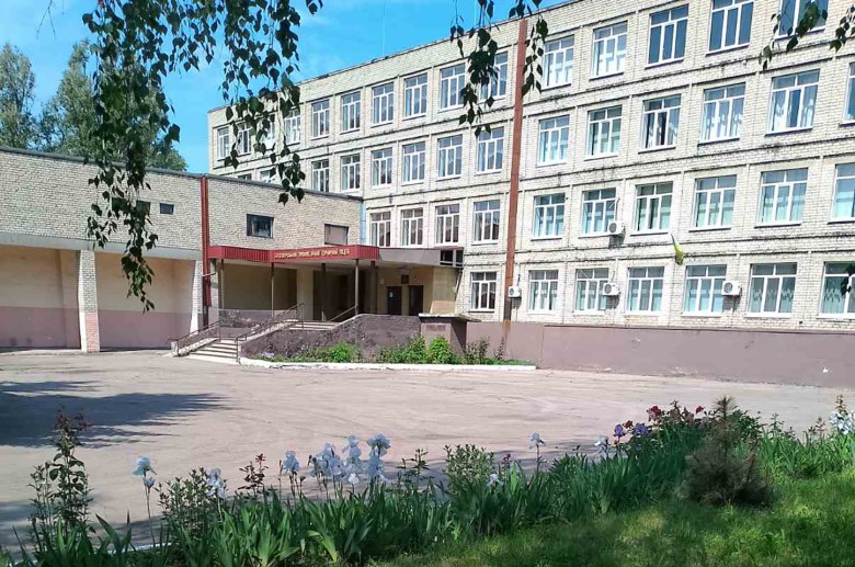 Білозерський професійний гірничий ліцей
