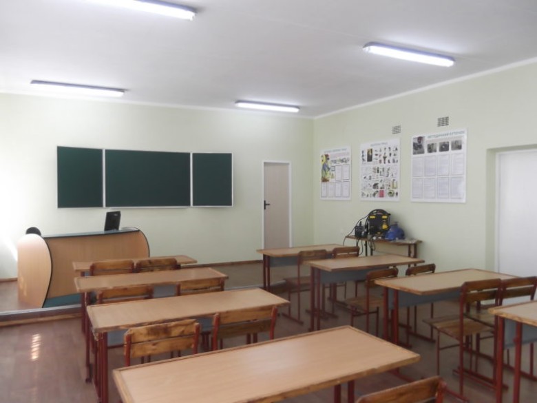 Кам'янський професійний ліцей
