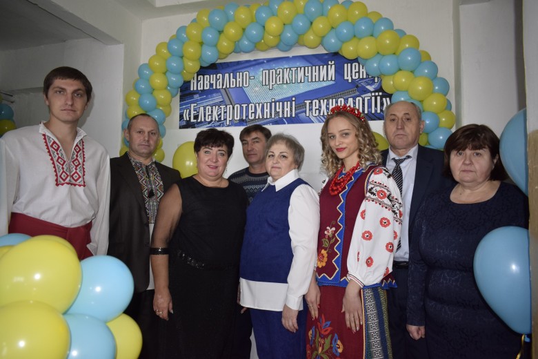 Професійно-технічне училище №44 м. Миргорода