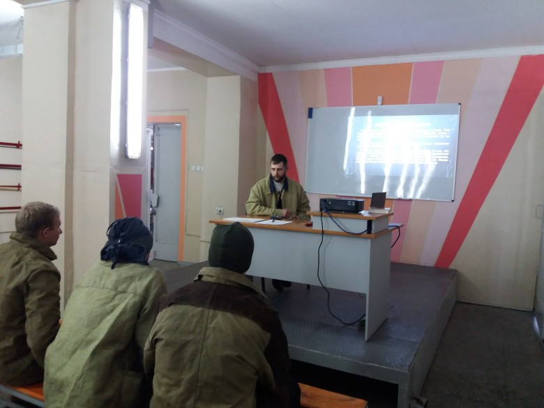 Державний навчальний заклад "Запорізький політехнічний центр професійно-технічної освіти"