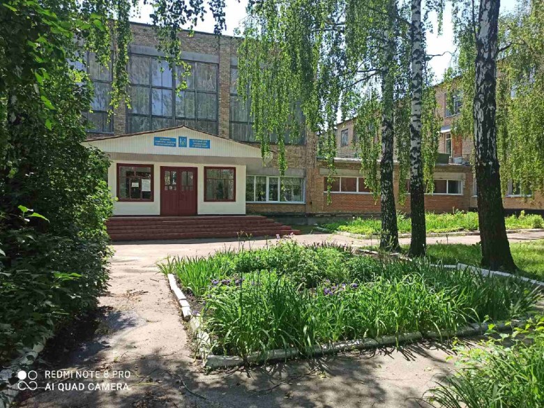 Бородянський професійний аграрний ліцей