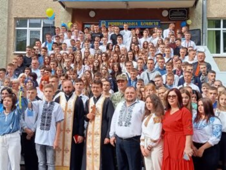 Державний навчальний заклад "Вище професійне училище № 34 м. Стрий"