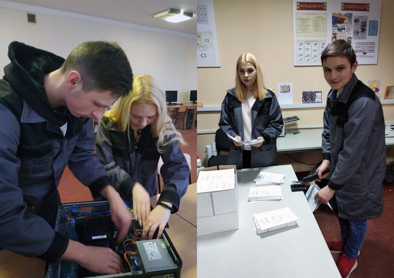 Державний навчальний заклад "Львівське вище професійне училище інформаційно-комп’ютерних технологій"