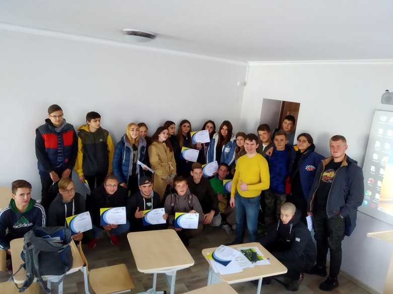 Заклад професійної (професійно-технічної) освіти "Білоцерківський професійний коледж"