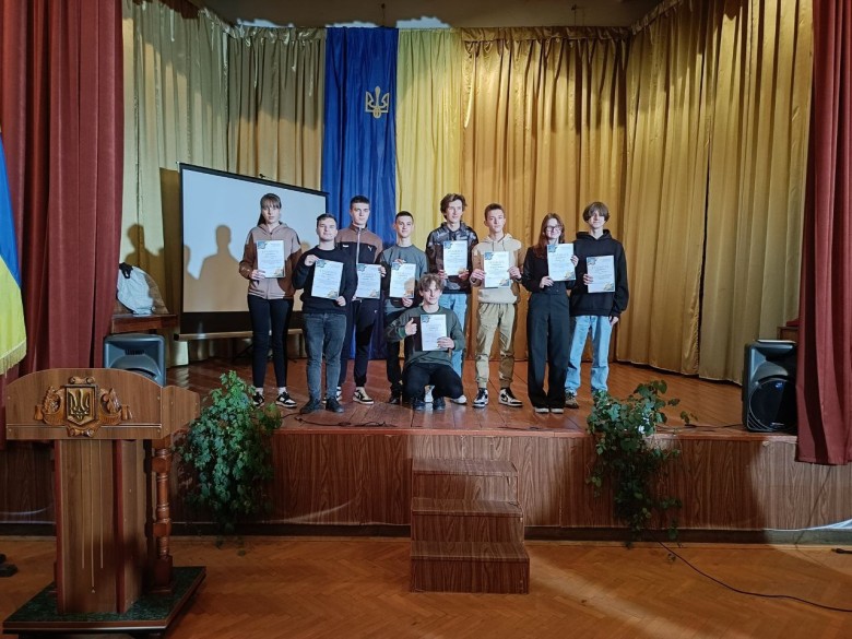 Державний навчальний заклад "Львівське вище професійне училище інформаційно-комп’ютерних технологій"