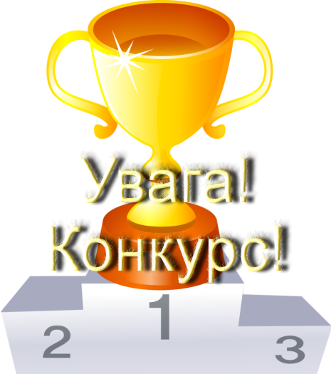 Покровський професійний ліцей