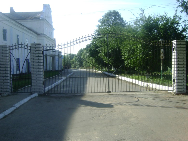 Любарський професійний ліцей