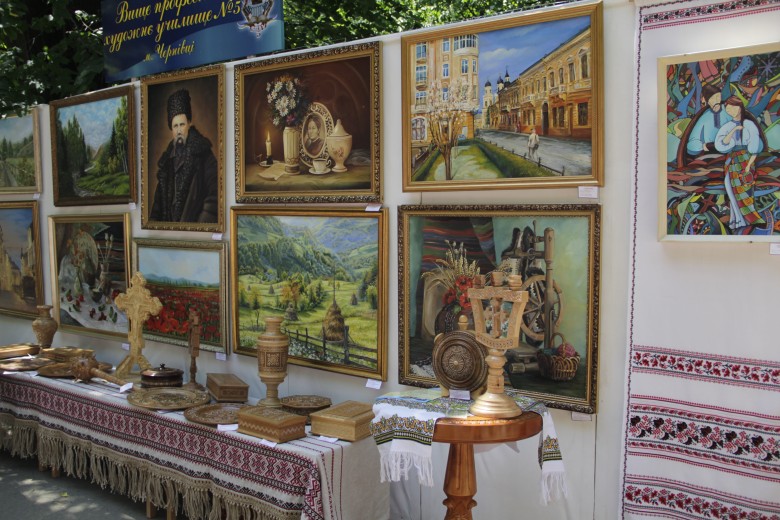 Вище професійне художнє училище №5 м. Чернівці