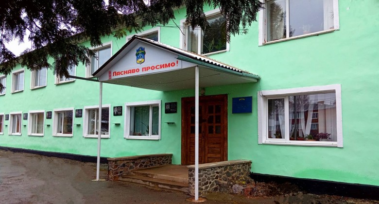 Державний навчальний заклад "Деражнянський центр професійної освіти"