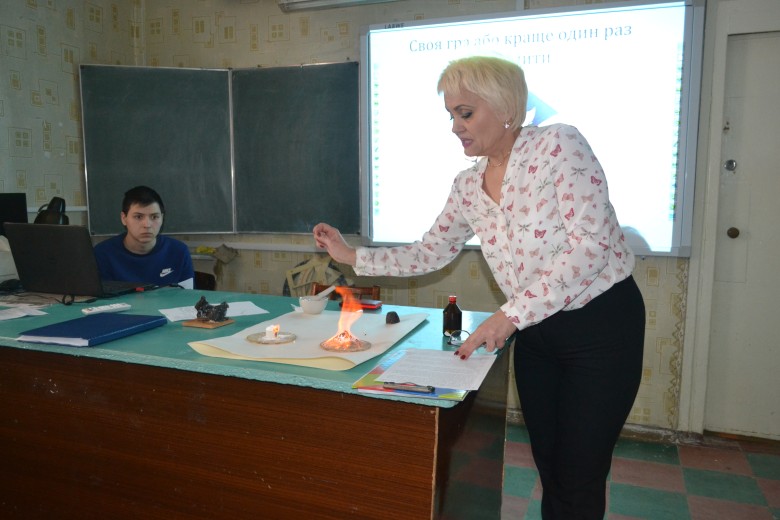Державний навчальний заклад "Сєвєродонецьке вище професійне училище"