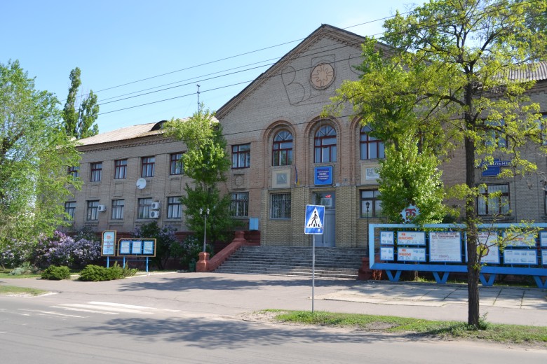 Державний навчальний заклад "Сєвєродонецьке вище професійне училище"