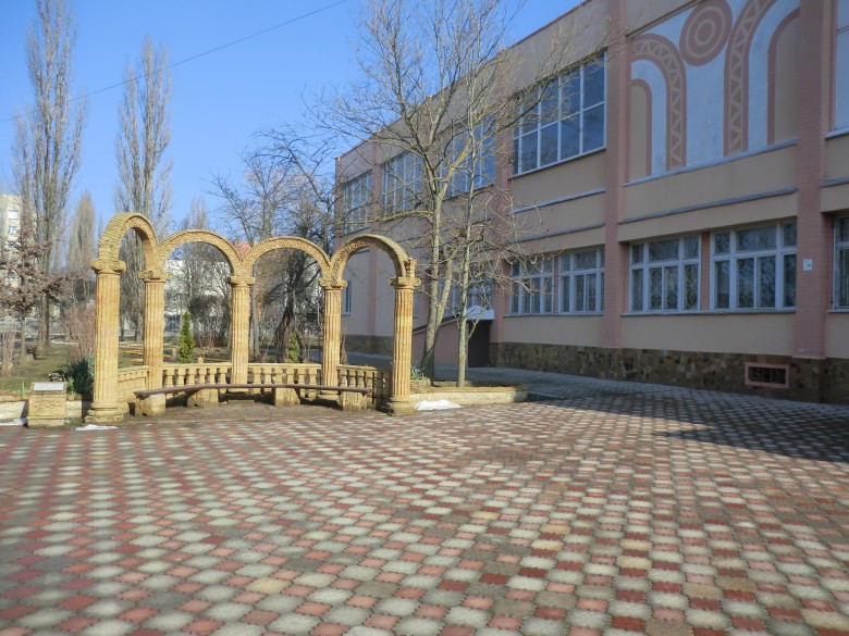 Державний навчальний заклад "Вище професійне училище №2 м.Херсона"