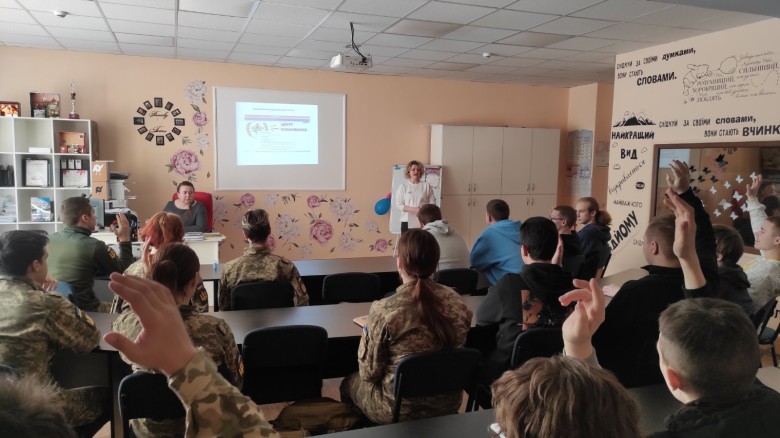 Комунальний заклад професійної (професійно-технічної) освіти "Київський професійний коледж з посиленою військовою та фізичною підготовкою" (КПК ПВФП)