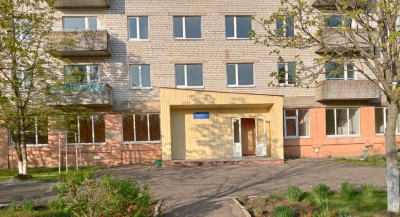 Заклад професійної (професійно-технічної) освіти «Миколаївський центр професійної освіти»