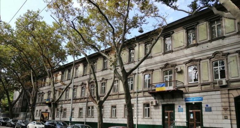 Державний навчальний заклад "Одеське вище професійне училище морського туристичного сервісу"