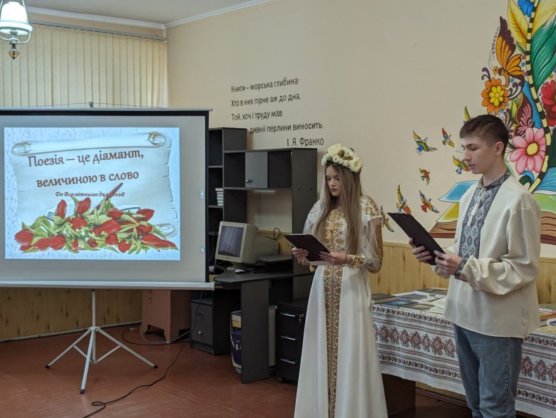 Державний професійно-технічний навчальний заклад "Чернівецький професійний машинобудівний ліцей"