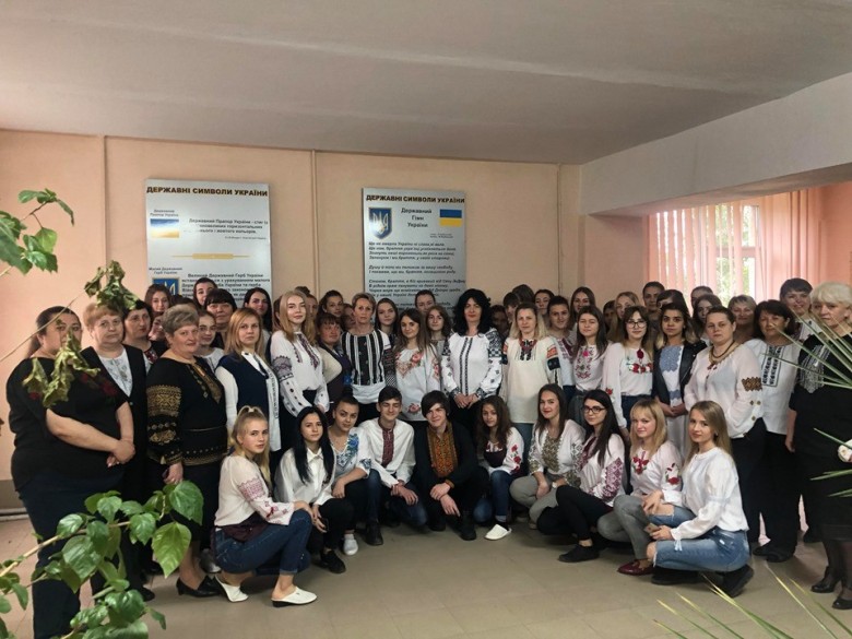 Центр професійно-технічної освіти №1 м. Івано-Франківська