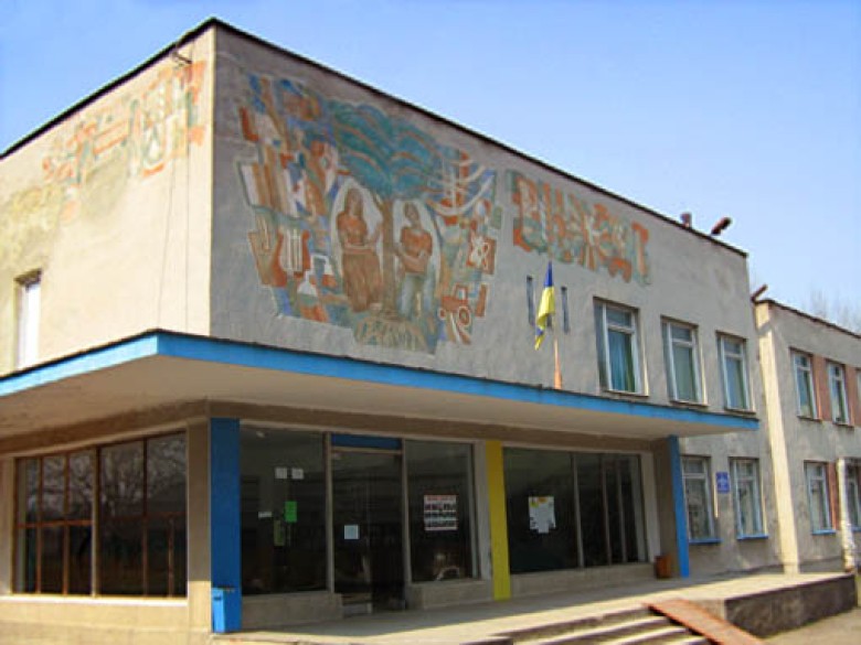 Комунальний заклад "Мукачівський професійний аграрний ліцей імені Михайла Данканича" Закарпатської обласної ради