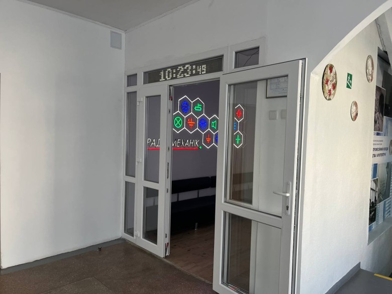 Комунальний заклад професійної (професійно-технічної) освіти "Київський професійний коледж будівництва і архітектури"