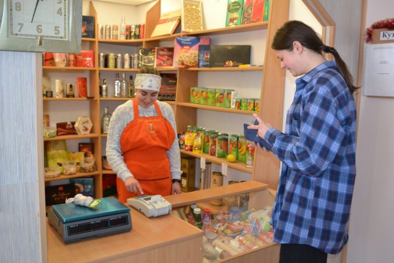 Державний професійно-технічний навчальний заклад "Тернопільське вище професійне училище ресторанного сервісу і торгівлі"