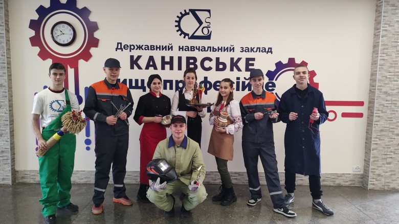 Державний навчальний заклад "Канівське вище професійне училище"
