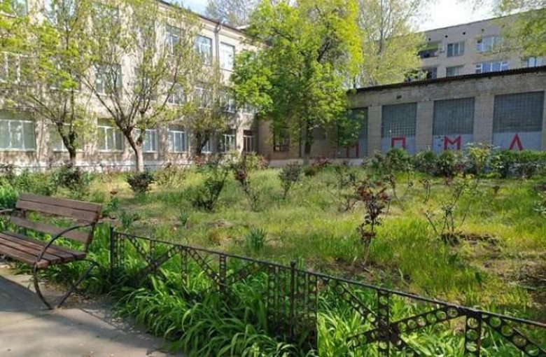 Миколаївський професійний машинобудівний ліцей