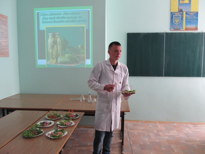 Державний навчальний заклад "Тернопільське вище професійне училище технологій та дизайну"