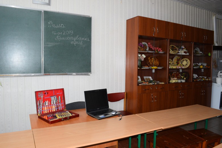 Полтавський професійний ліцей