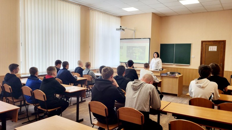 Кам'янське вище професійне училище
